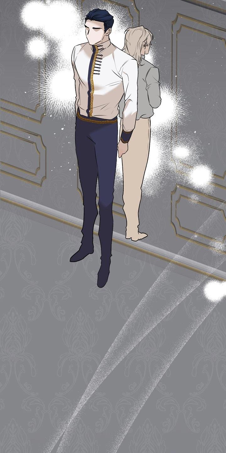 白鸟红酒漫画,第50章：自杀2图