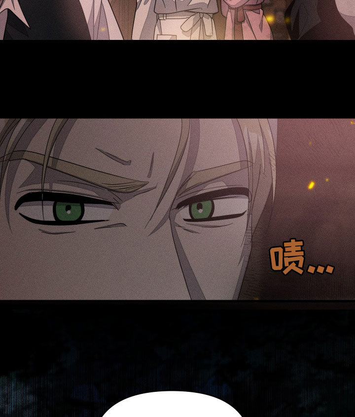 无影无踪漫画,第21章：什么都没有2图