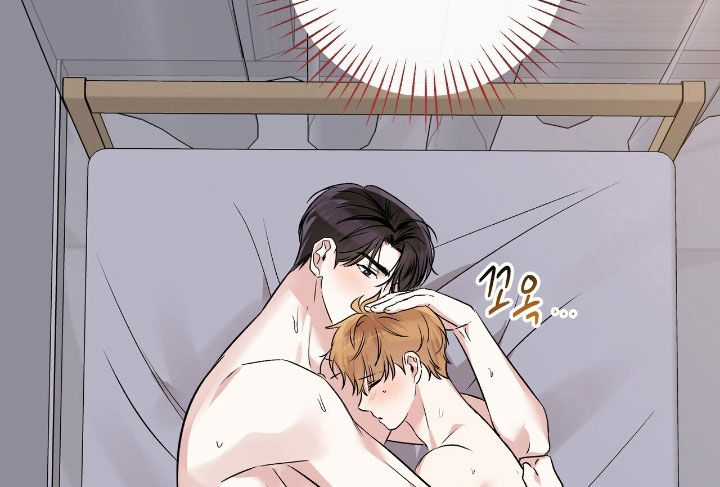他的专属小狗漫画,第96章：幸福5图