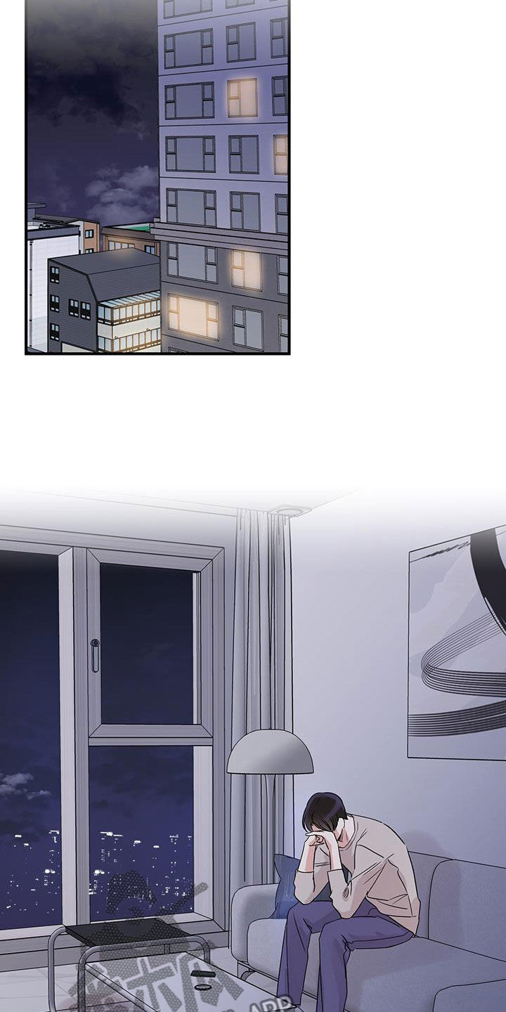 他的专属小狗漫画,第23章：成立仪式3图