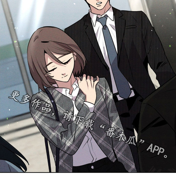 狗与酒漫画,第38章：打赌2图