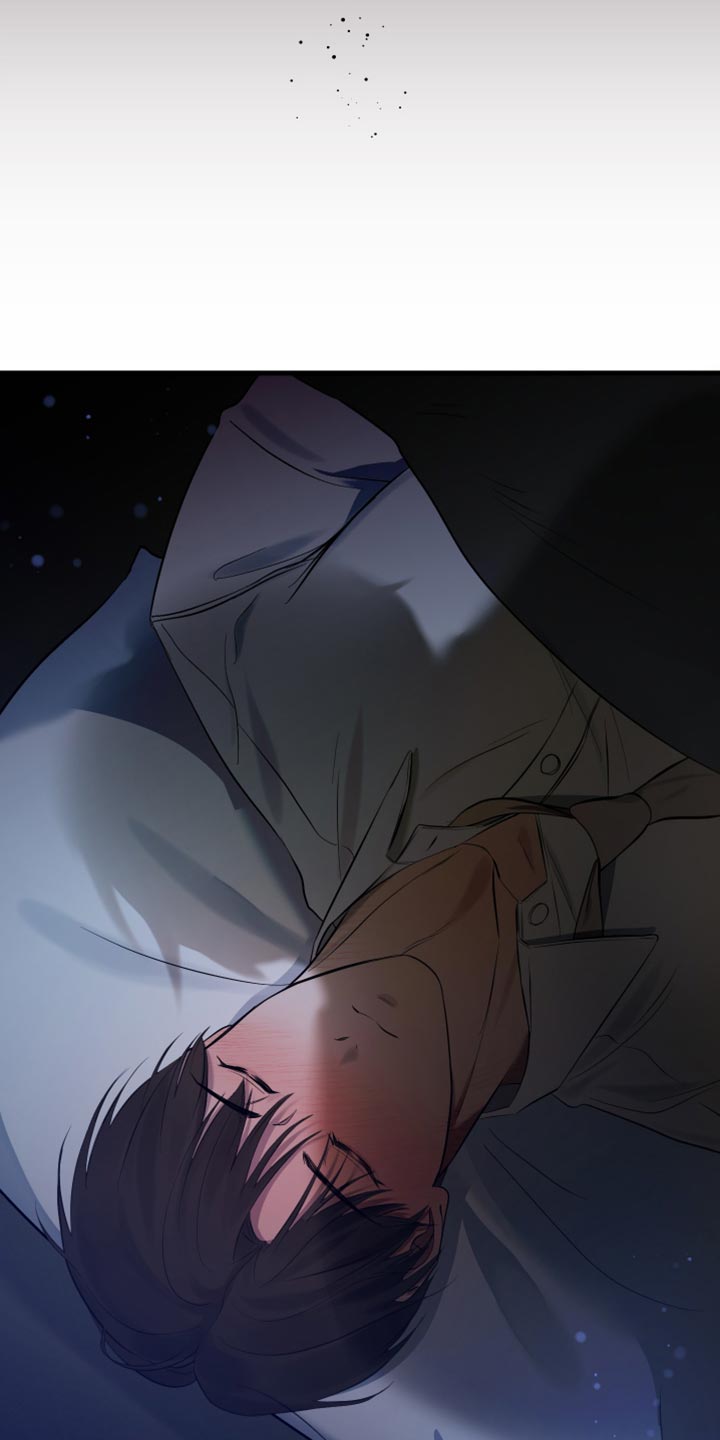 错位的爱什么意思漫画,第34章：都是你的错5图