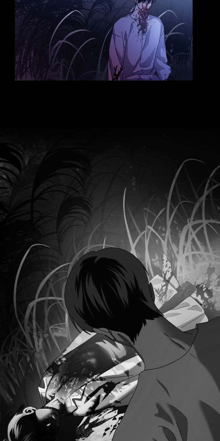 在深渊等你漫画,第25章：噩梦1图