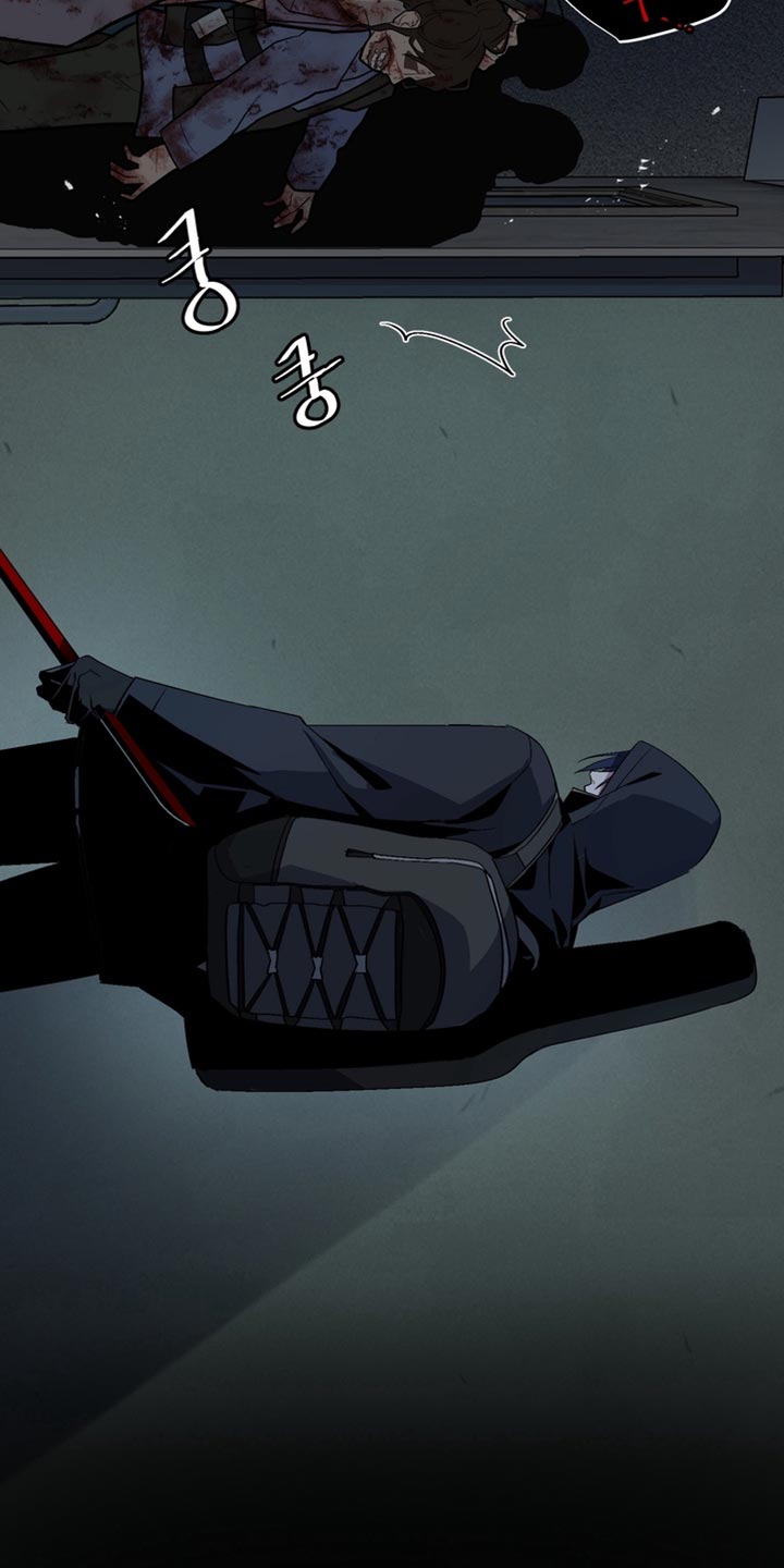 忠犬狂欢漫画,第70章：【番外】真是吓死人了4图