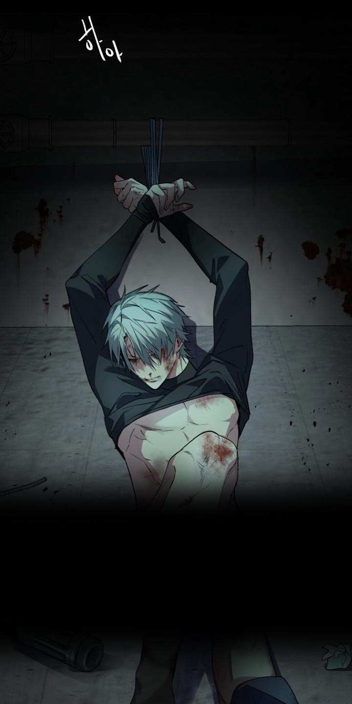 忠犬狂欢漫画,第66章：【番外】他想起了什么？4图