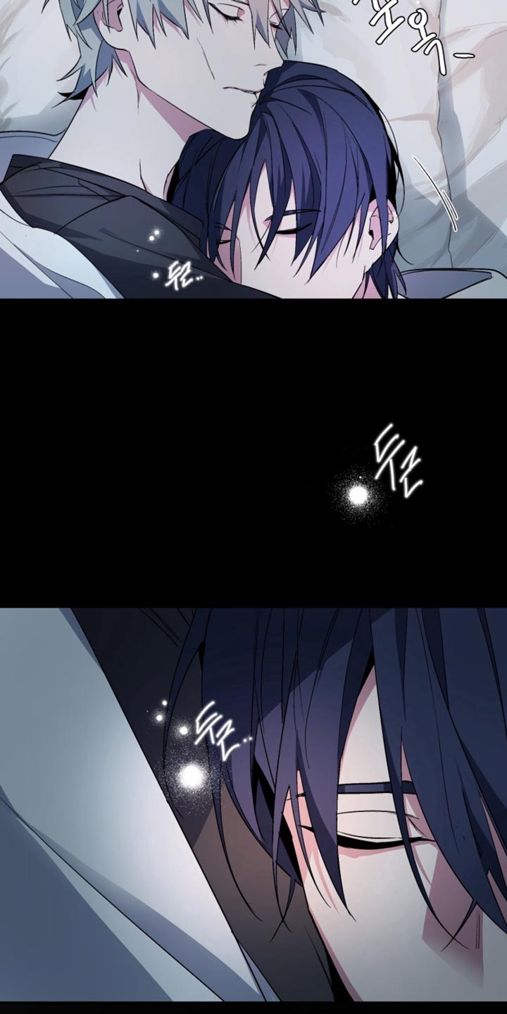 忠犬狂欢免费阅读漫画,第65章：【番外】我不再是一个人5图