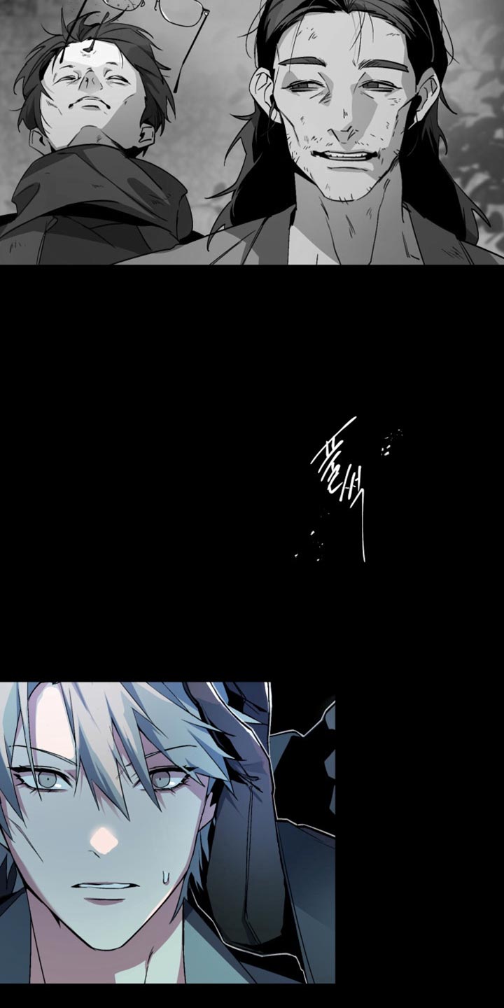 忠犬小q漫画,第68章：【番外】都给我闭嘴1图