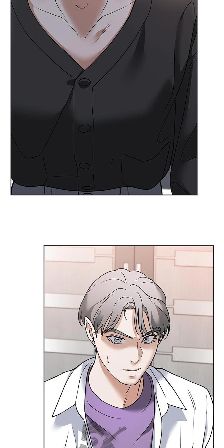 落难姐妹花小说最新章节免费阅读漫画,第23章：难道他5图