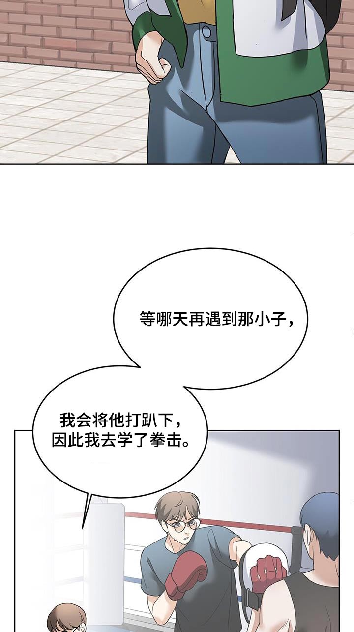 落难姐妹花小说最新章节免费阅读漫画,第22章：举手之劳5图
