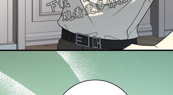 女装皇家教师插画漫画,第84章：【第二季】我没有义务告诉你5图