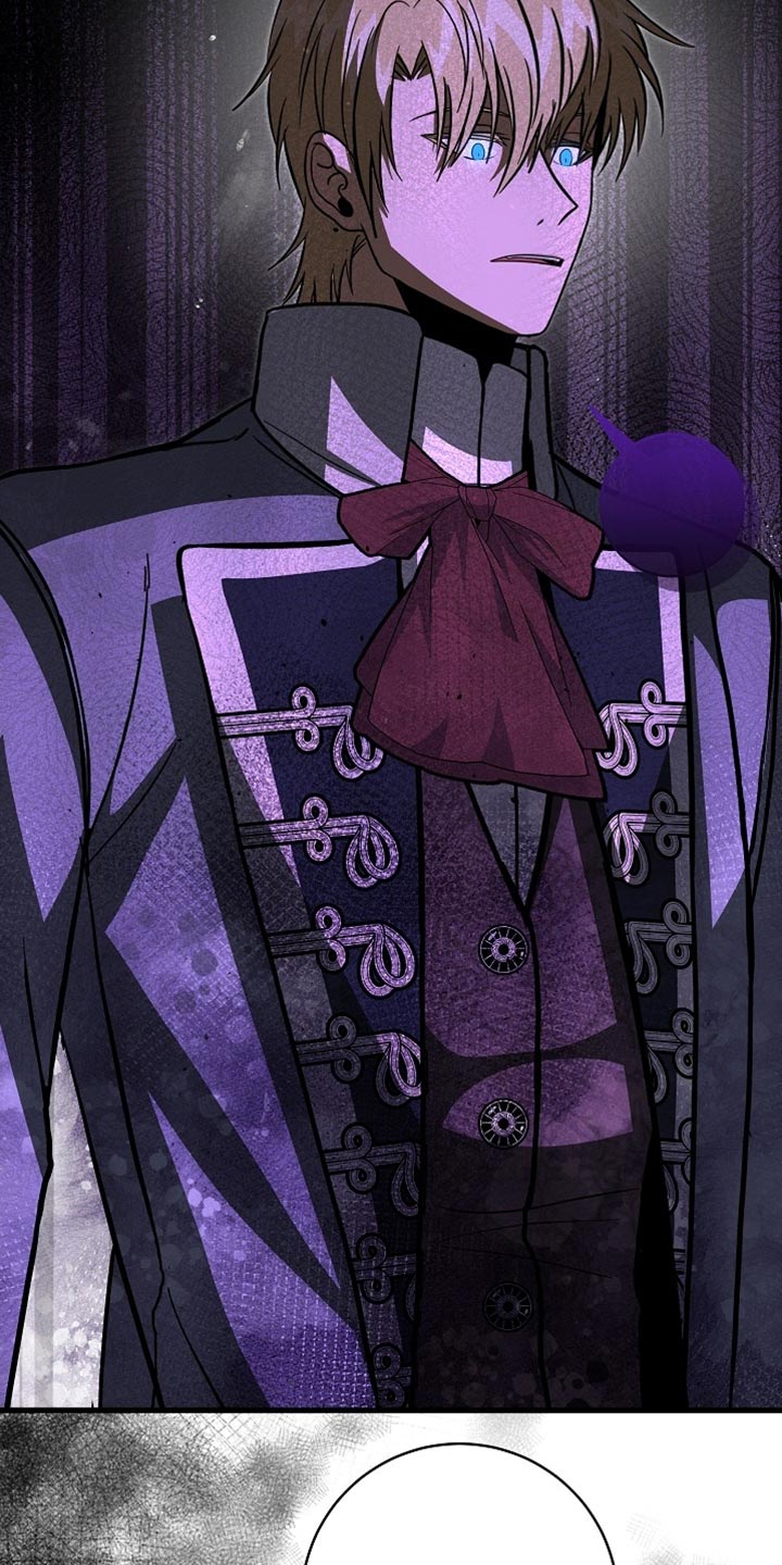 皇家师姐1国语在线播放西瓜漫画,第85章：【第二季】亲自出面5图