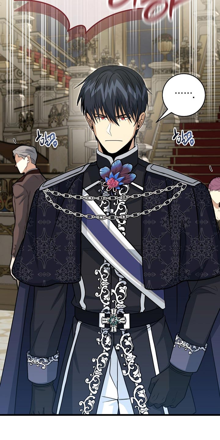 皇家趣学院第二季漫画,第88章：【第二季】有趣的事情2图