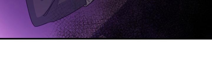 皇家教师漫画主角介绍漫画,第29章：你不好奇吗？2图