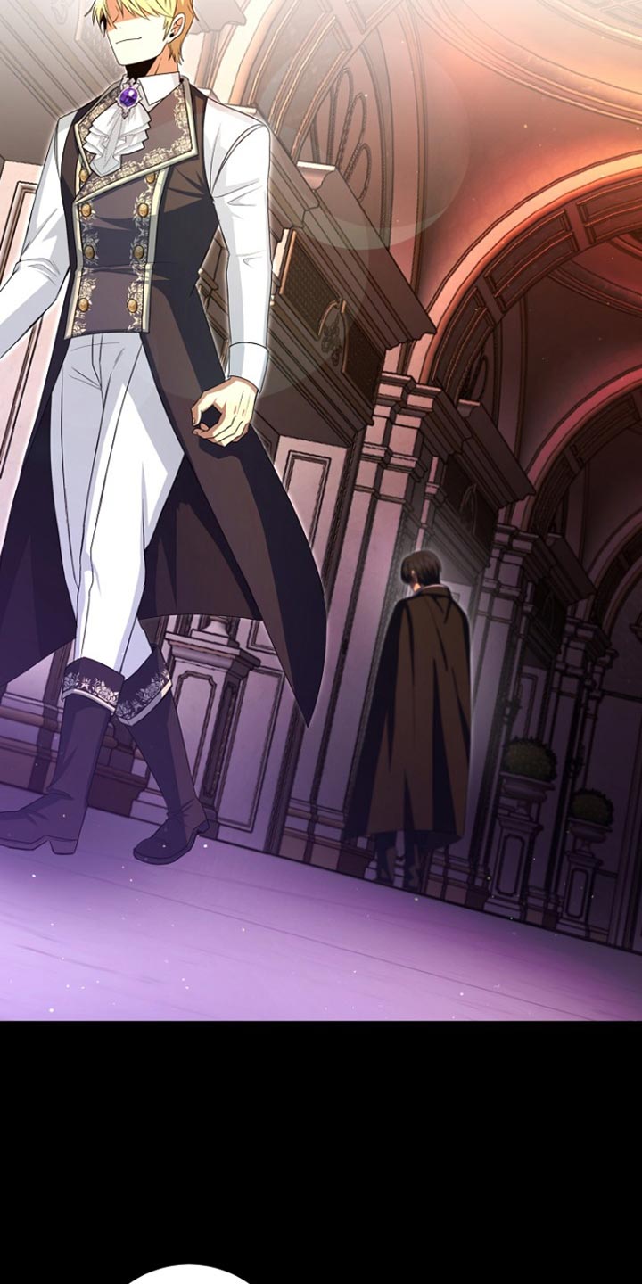 皇家趣学院第二季漫画,第33章：我并不爱你3图