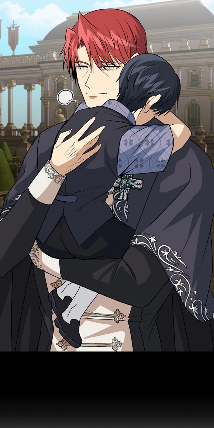 皇家教师漫画,第36章：我也对不起你1图