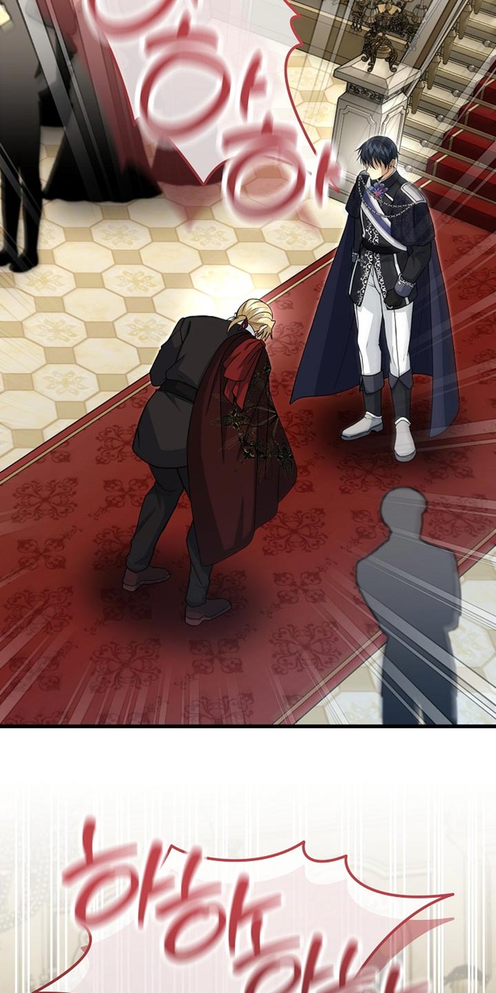 皇家趣学院第二季漫画,第88章：【第二季】有趣的事情1图