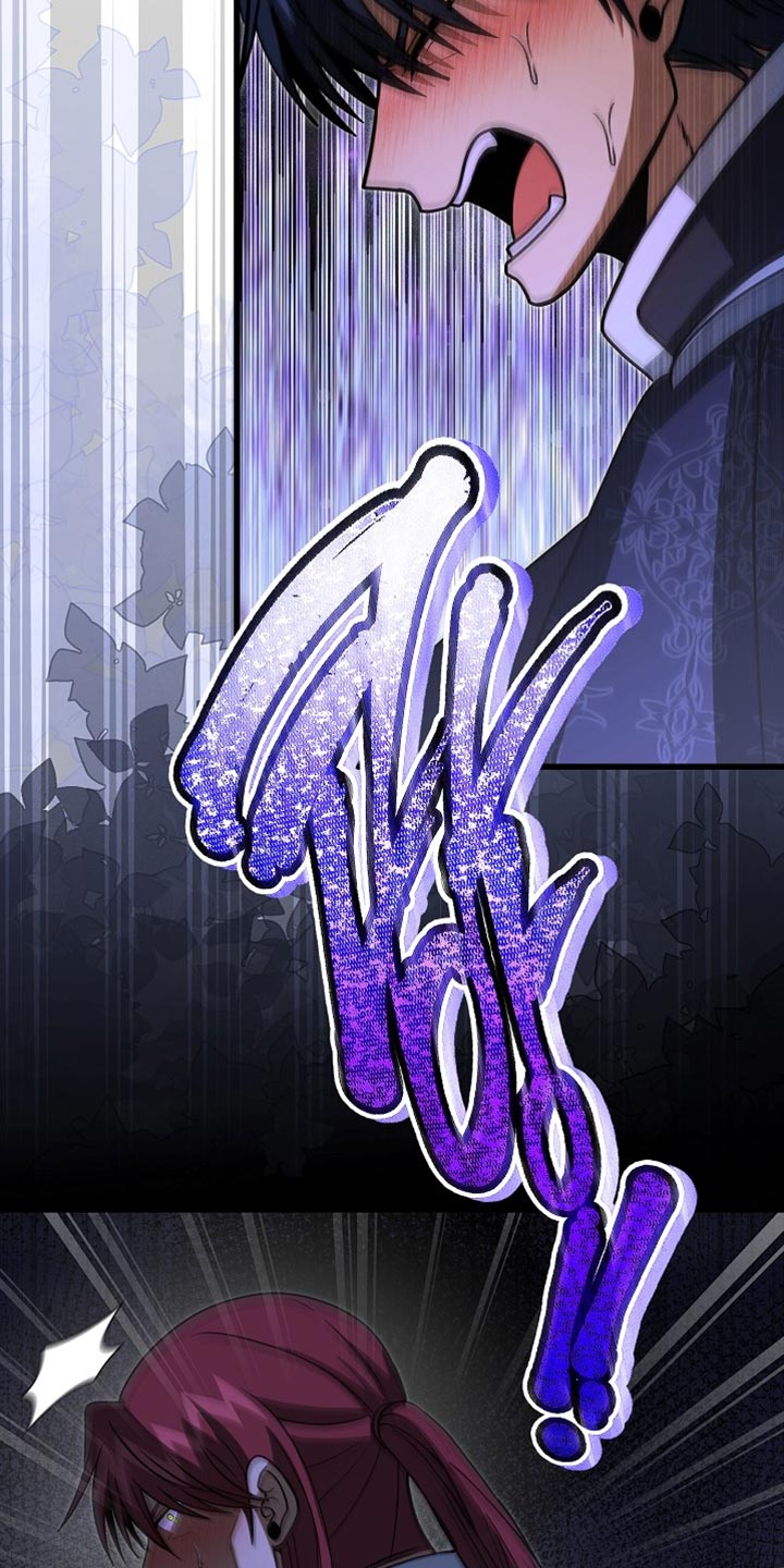 皇家教师漫画完整版漫画,第89章：【第二季】崇高的爱情4图