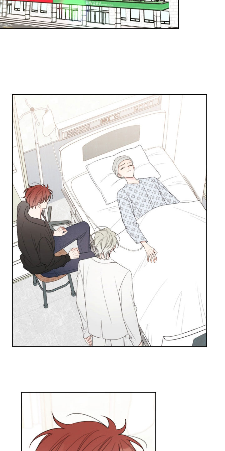 被强行契约之后免费下拉式漫画漫画,第26章：医院3图