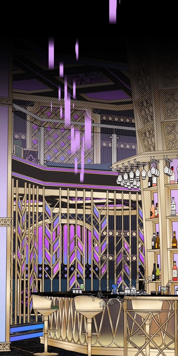 被强行契约之后漫画还有什么名字漫画,第77章：【第二季】我不能喜欢你5图