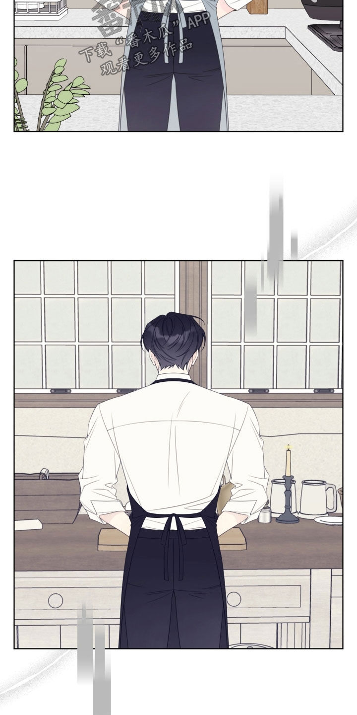 被强行契约之后漫画,第80章：【第二季】做饭5图