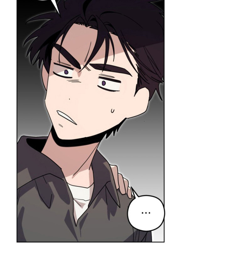 被大灰狼盯上漫画,第16章：不谈恋爱1图