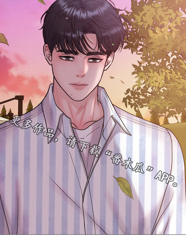 特殊商品漫画全集漫画,第44章：请你放弃3图