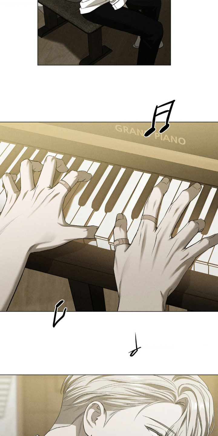 专属衣架漫画,第28章：叫我的名字5图