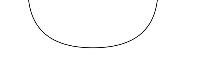 专属衣架漫画,第28章：叫我的名字3图