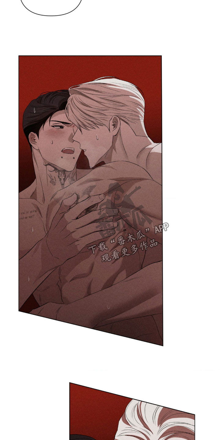 专属衣架漫画,第32章：忘记了4图