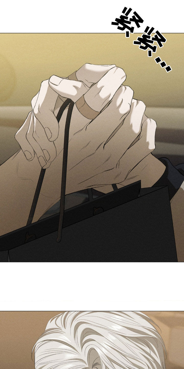 专属衣架漫画,第29章：一定要联系我5图