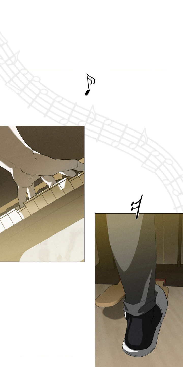 专属衣架漫画,第28章：叫我的名字2图