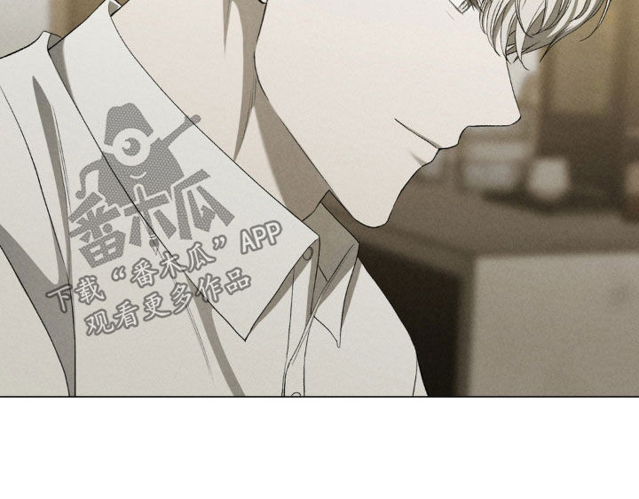 专属衣架漫画,第28章：叫我的名字1图