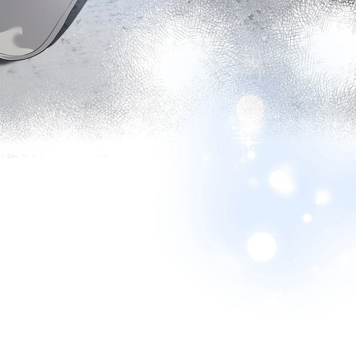 致不爱我的人一封信漫画,第107章：怀疑3图