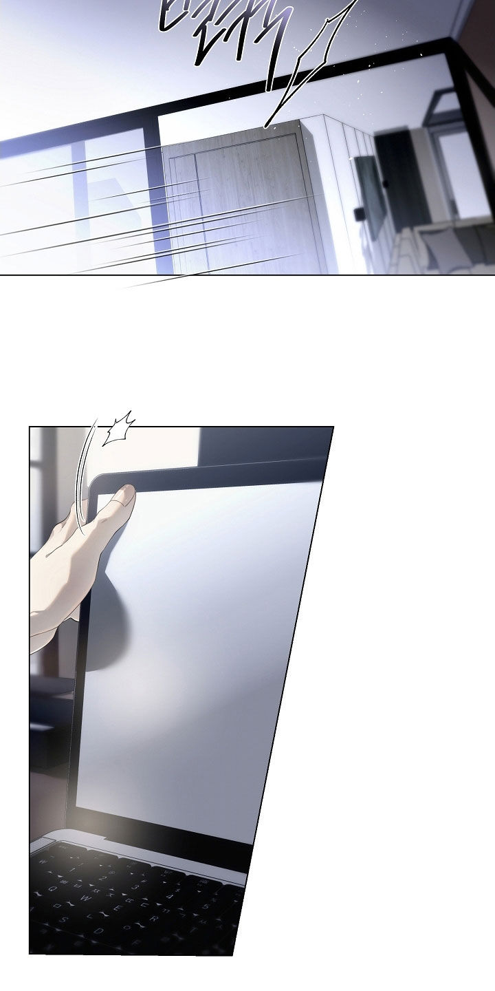 致不爱你的我漫画,第106章：复原的数据1图