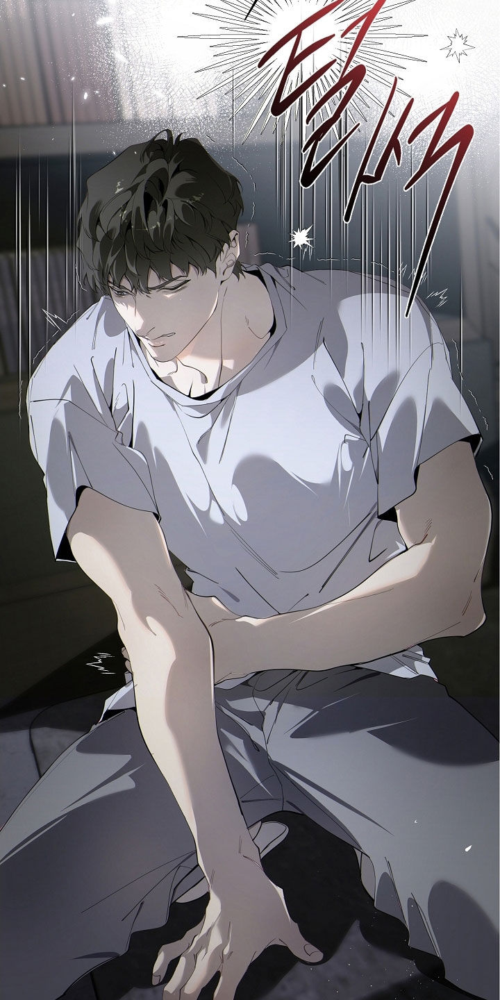 致不爱我的人一封信漫画,第107章：怀疑5图