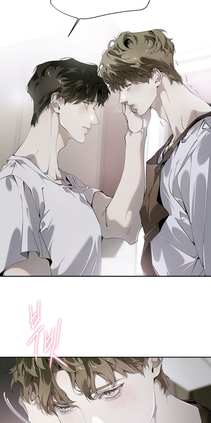 致不爱我的人一封信漫画,第108章：做饭3图