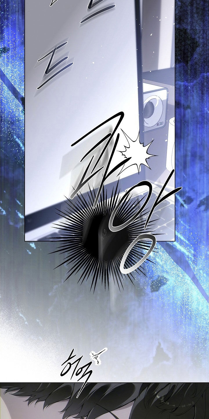 致不爱我的人一封信漫画,第107章：怀疑2图