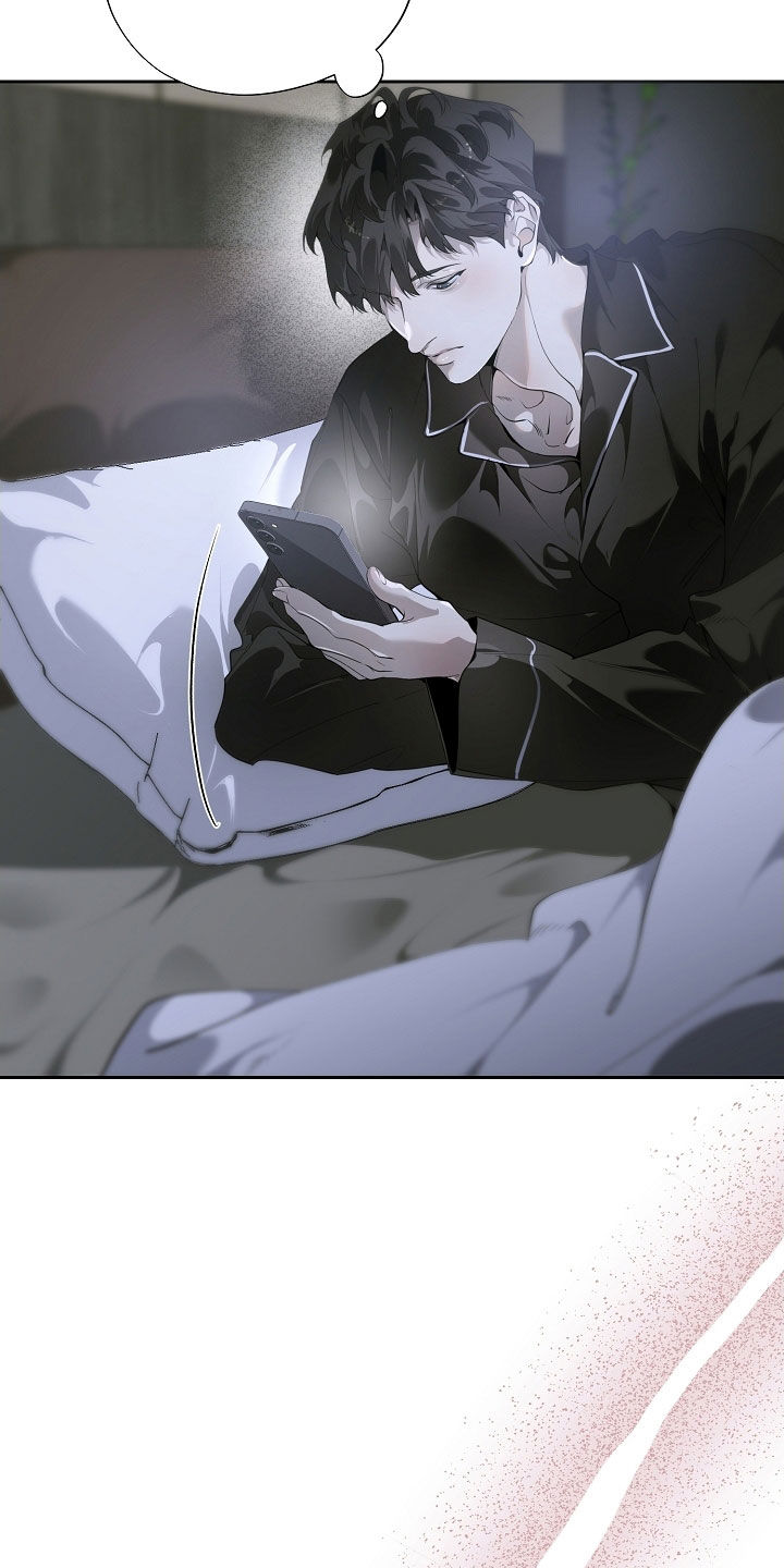 致不爱我的人一封信漫画,第109章：照片4图