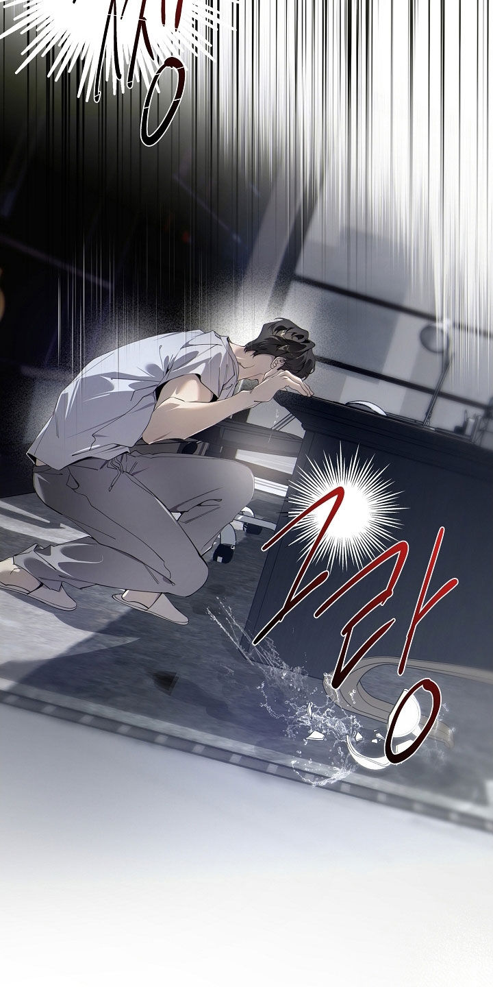 致不爱我的人一封信漫画,第107章：怀疑4图