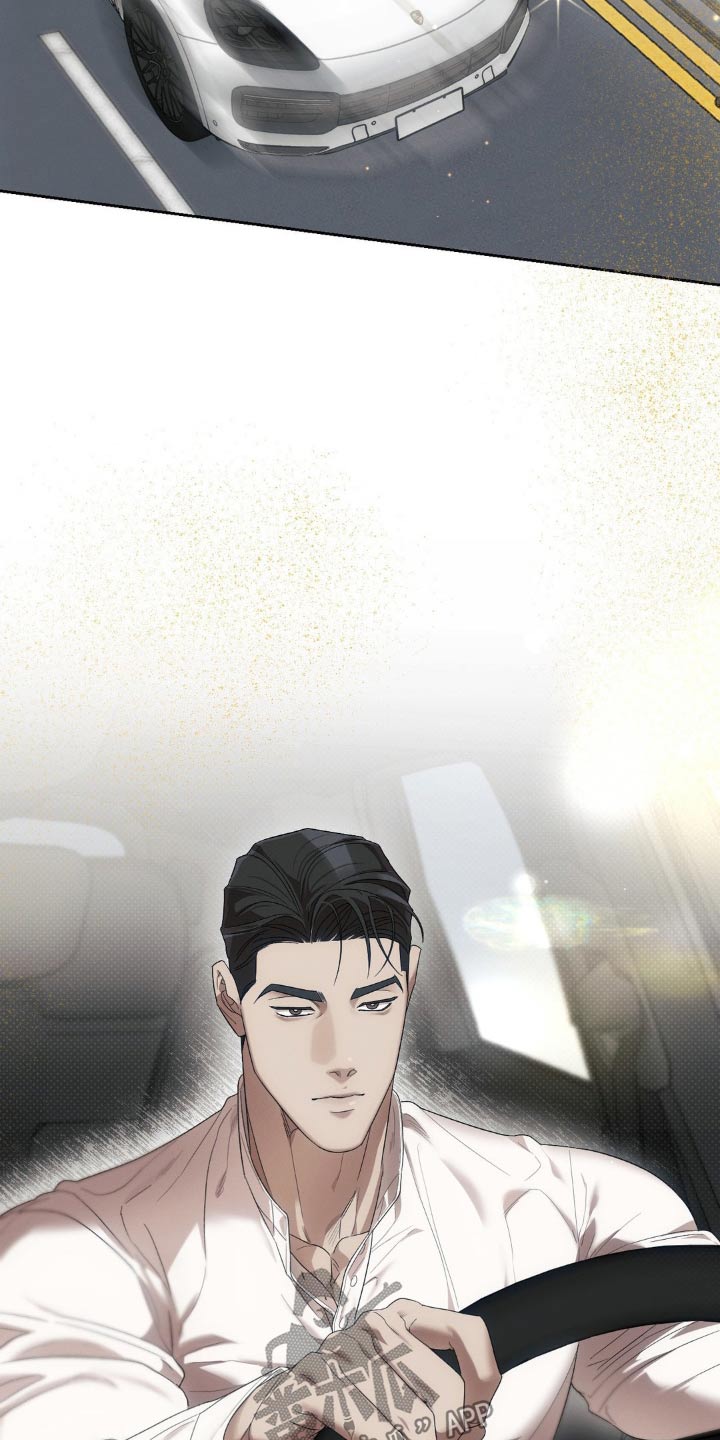 伪装与秘密漫画,第23章：后悔了3图