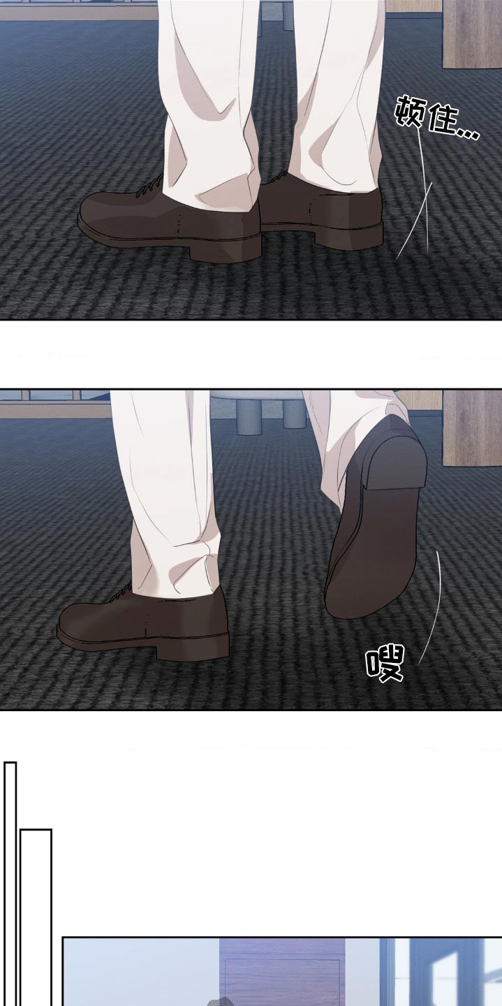 伪装与秘密漫画,第27章：还不进去4图