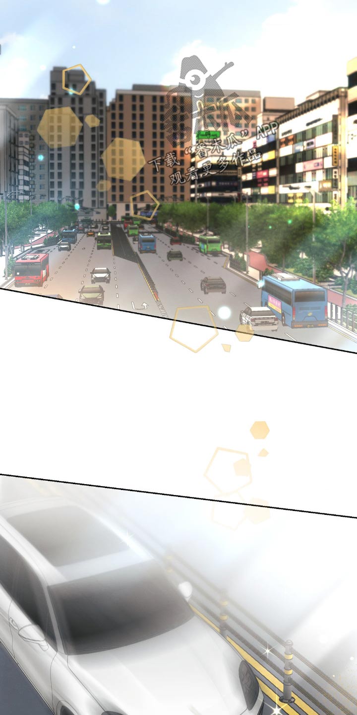 伪装与秘密漫画,第23章：后悔了2图