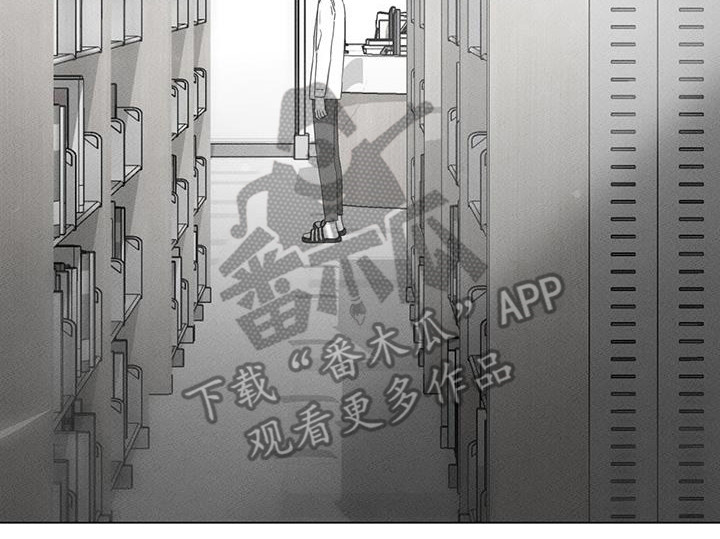 独居之王漫画,第28章：直接说吧3图