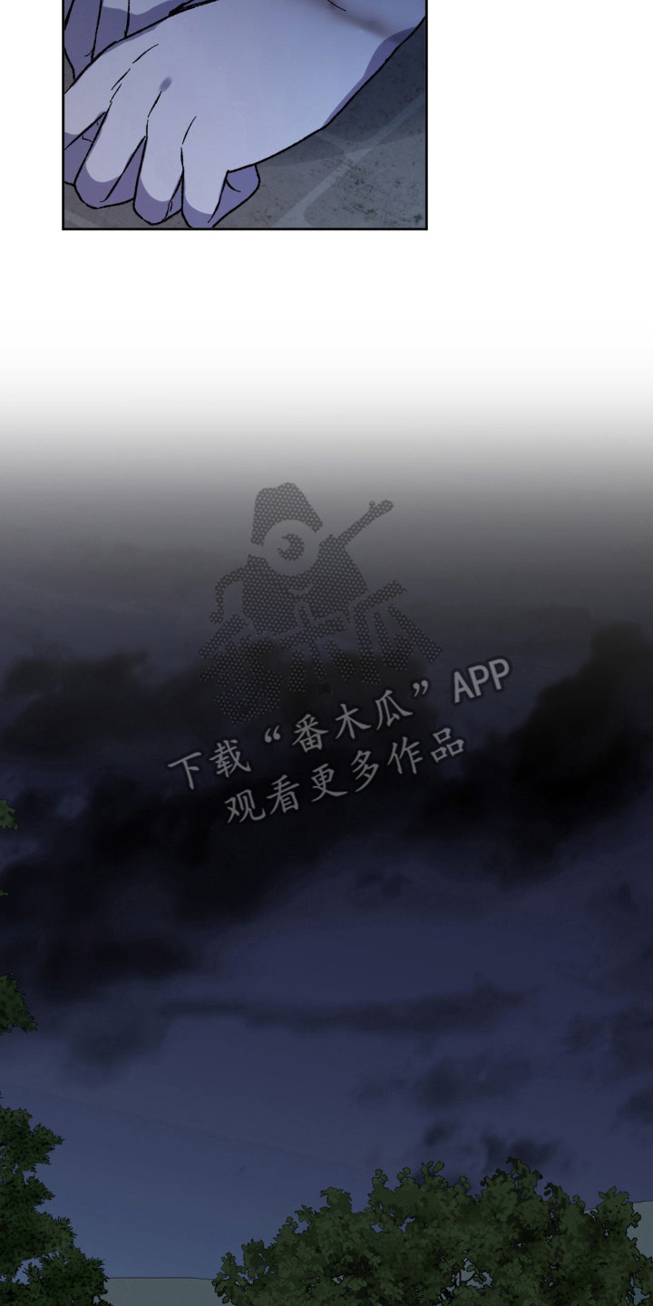 满月之日漫画,第16章：最后的机会5图