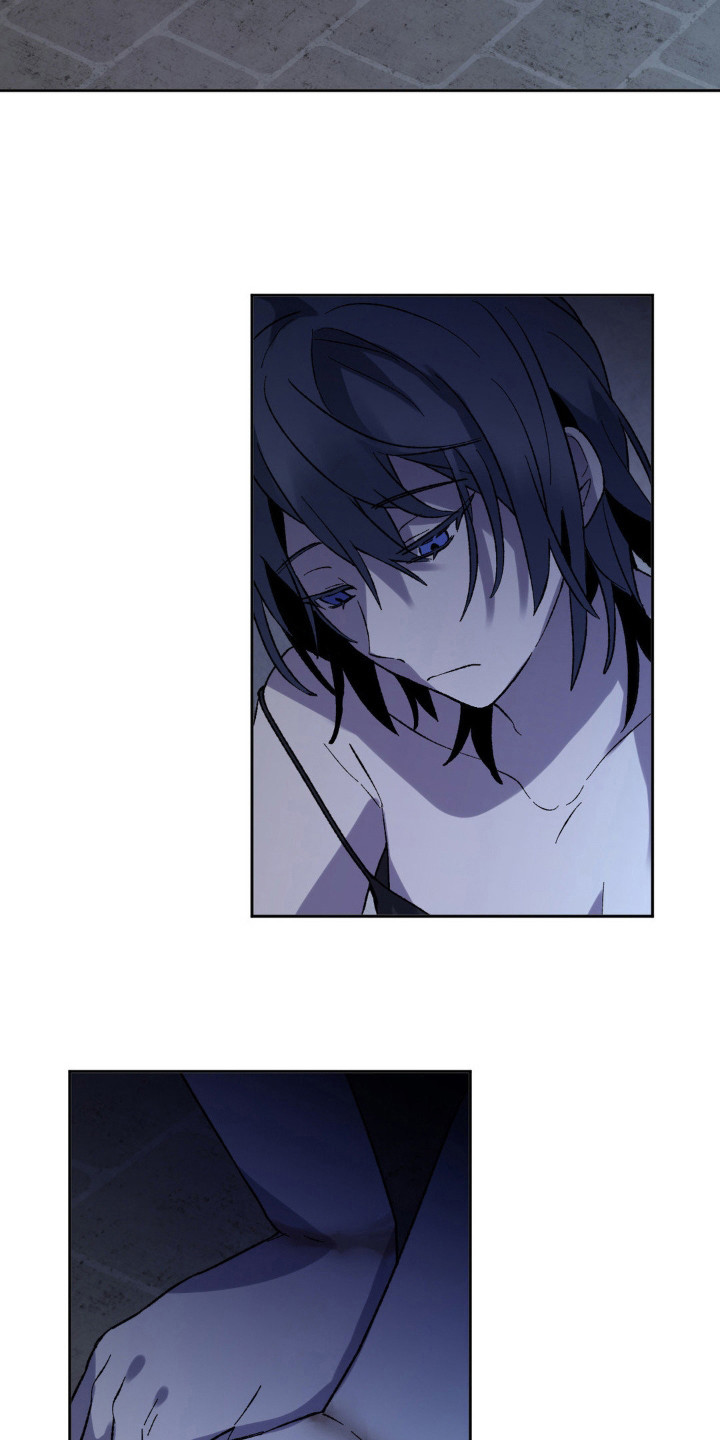 满月之日漫画,第16章：最后的机会4图