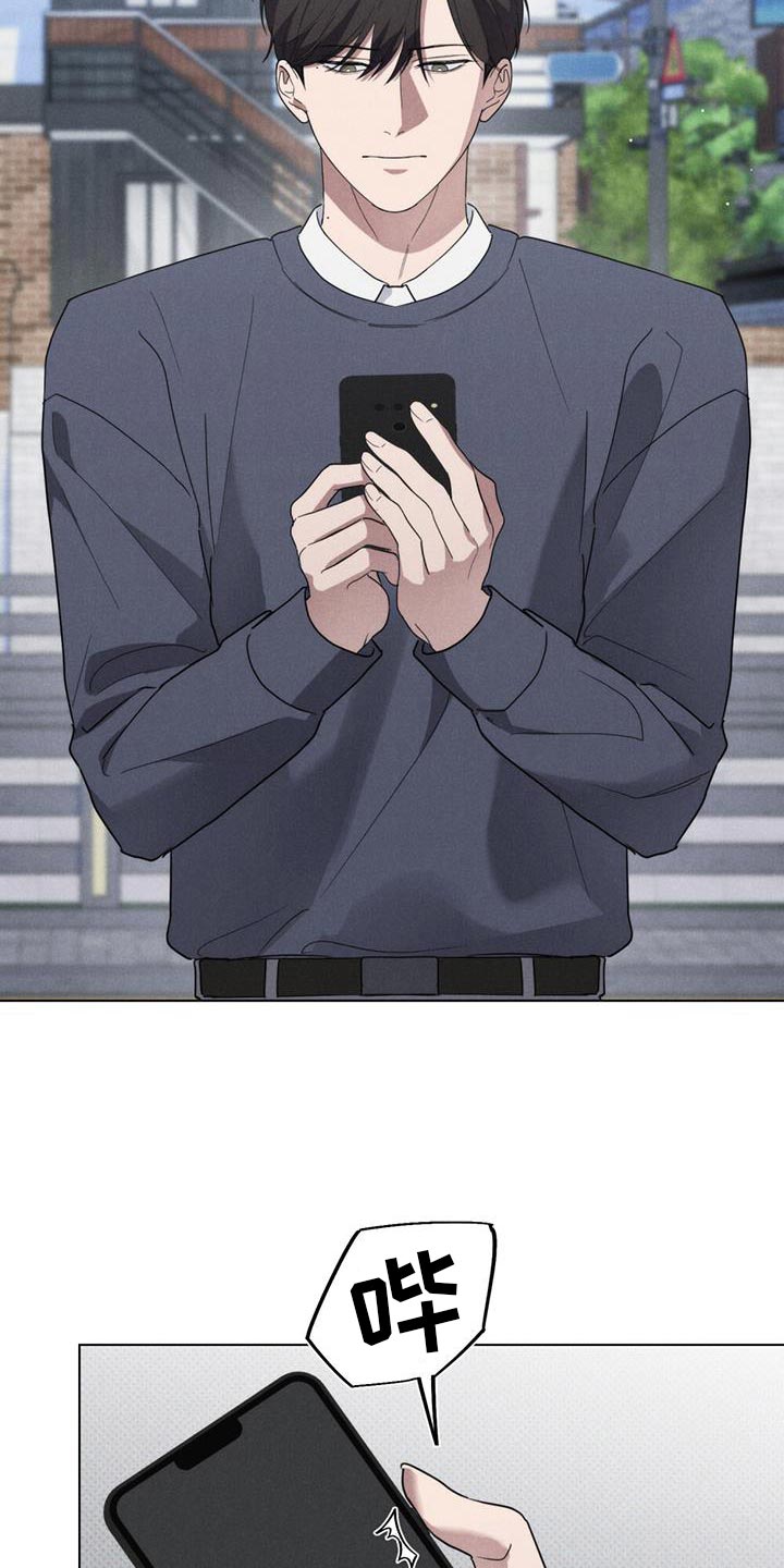 卧底大佬漫画,第33章：回家5图