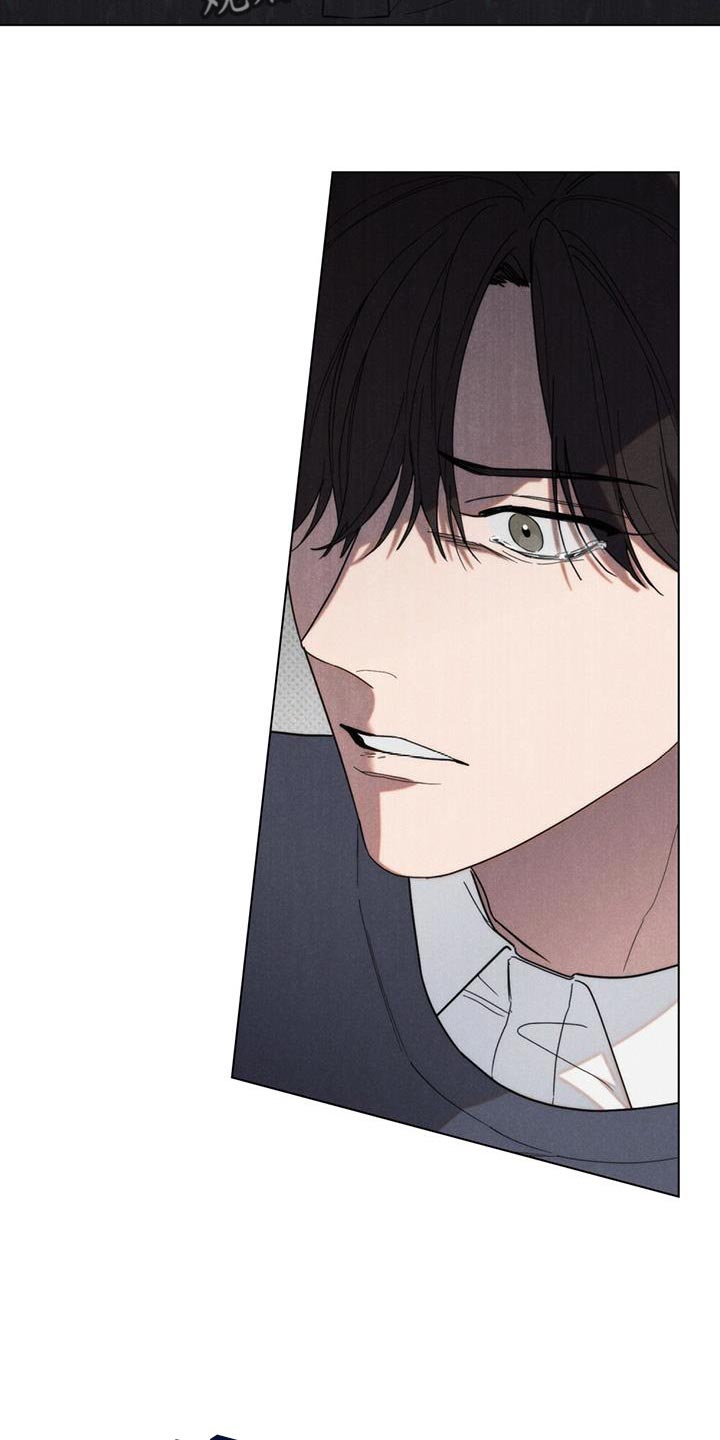 卧底大佬漫画,第35章：从我家出去4图