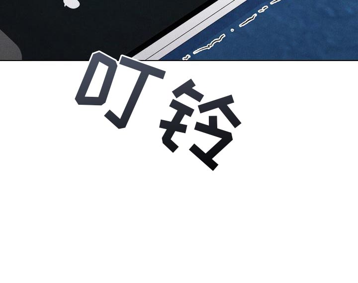 卧底大佬漫画,第36章：现在就证明给你看4图