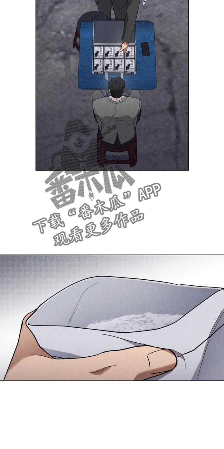 卧底大佬漫画,第36章：现在就证明给你看2图