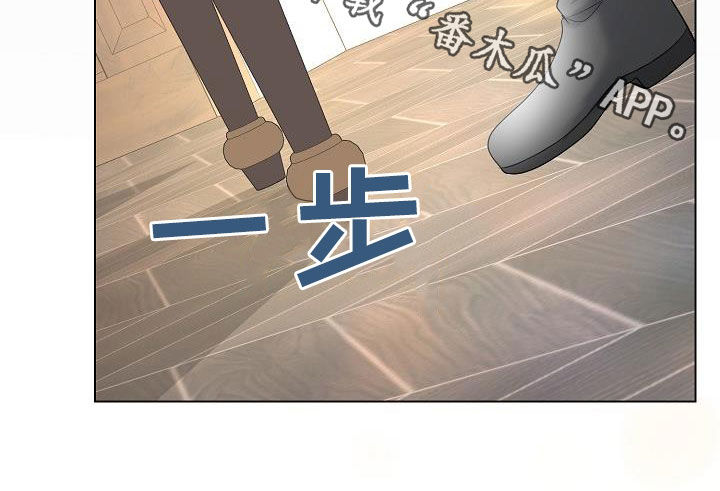 冒牌恋人漫画,第29章：永远赢不了5图